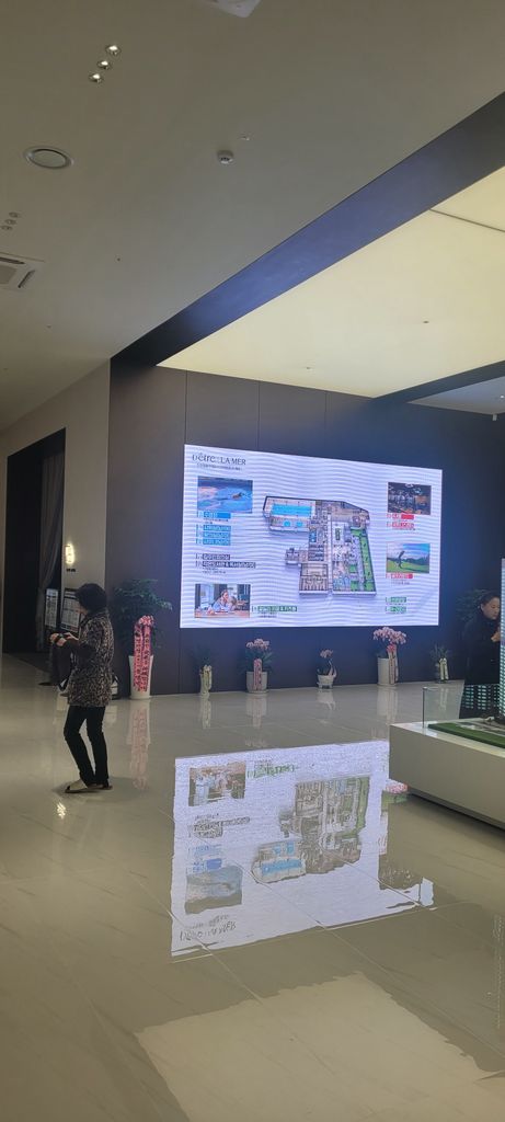 부동산 이야기 | 좋아요 영정도 위치도 좋네요