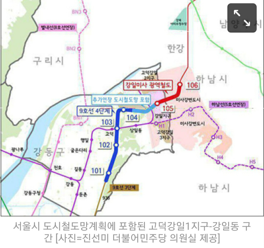 9호선 강일연장 강일역 개발호재 정보 | 아파트는 호갱노노