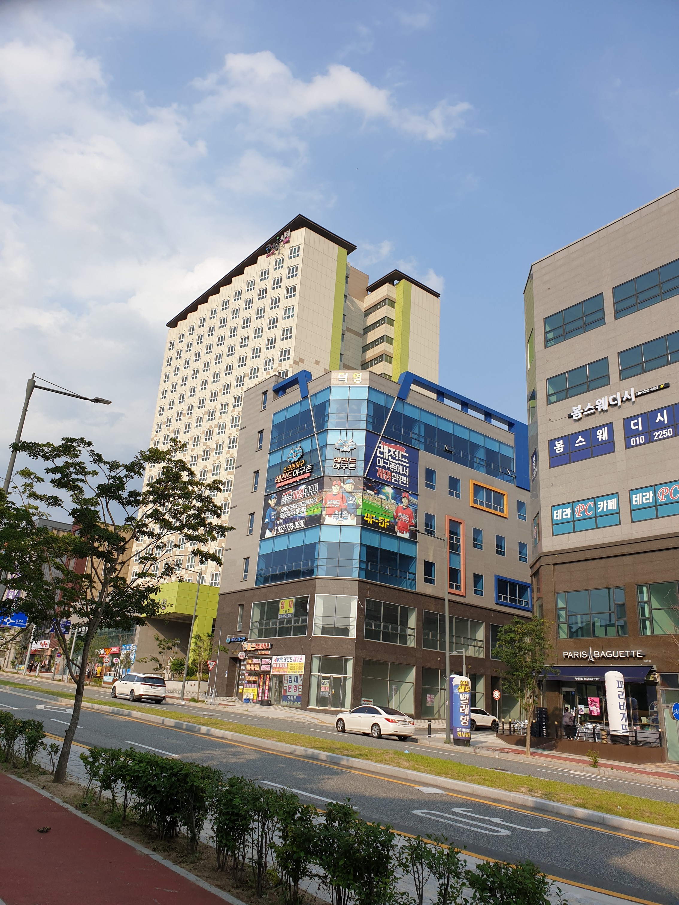코아루시티의 이야기 | 살거싶음