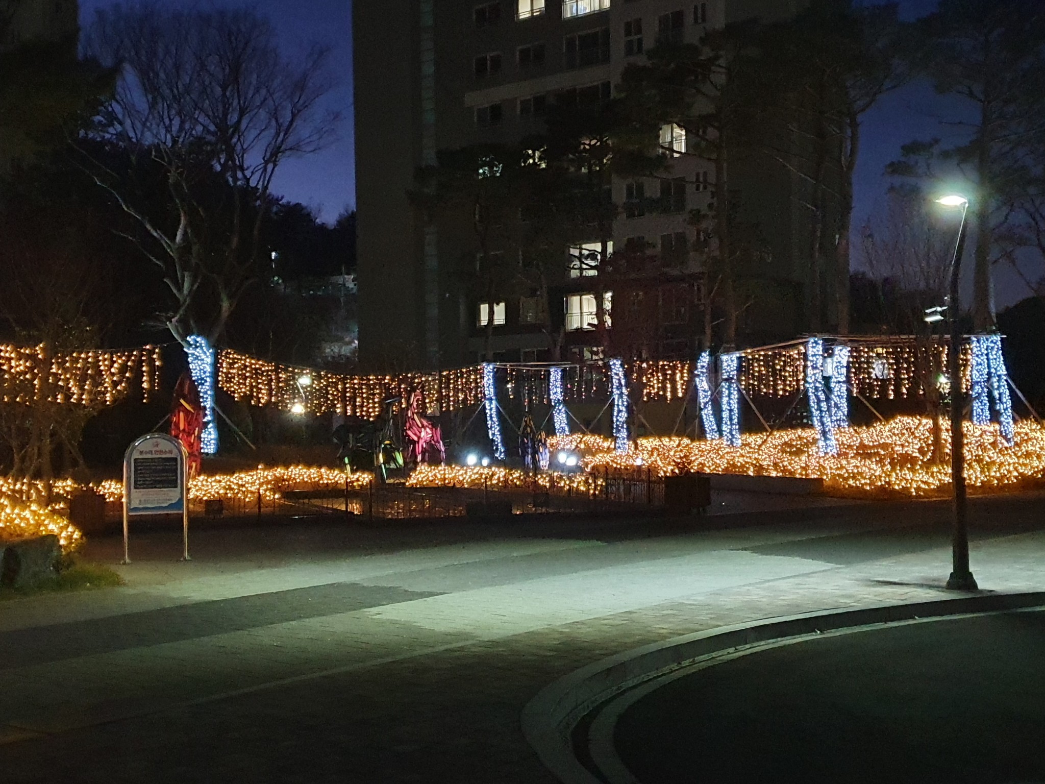 초전동 힐스테이트초전의 실거래가, 시세, 매물, 주변정보 | 아파트는 호갱노노