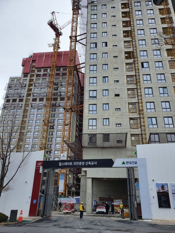 오피스텔 과천 힐 스테이트 경의선 운정역 오피스텔 과천 힐 스테이트 라이프스타일 리더,