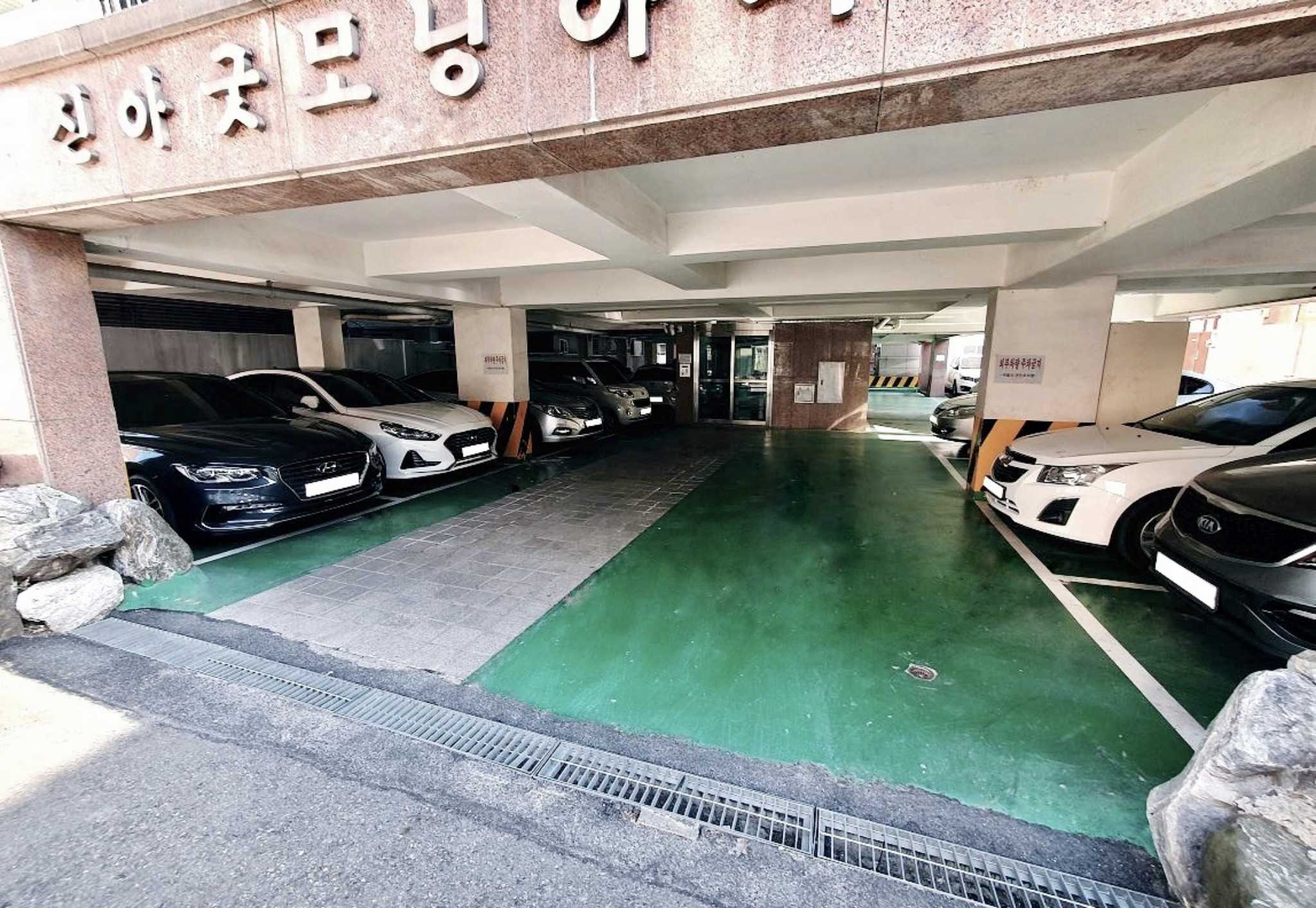 '역촌동 신아굿모닝'의 방문자 분석 | 아파트는 호갱노노
