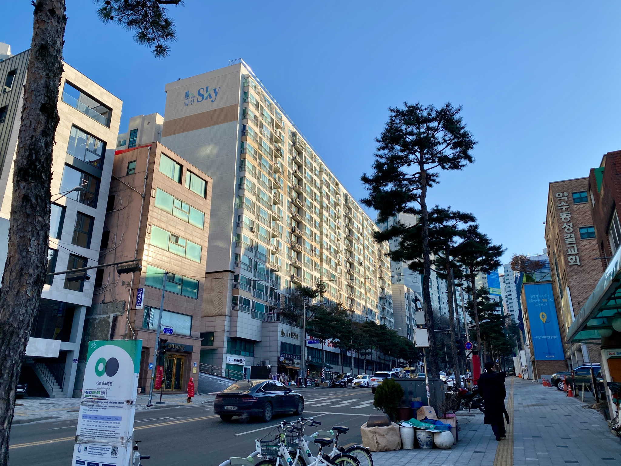 '신당동 남산정은스카이'의 실거래가, 시세, 매물, 주변정보 | 아파트는 호갱노노