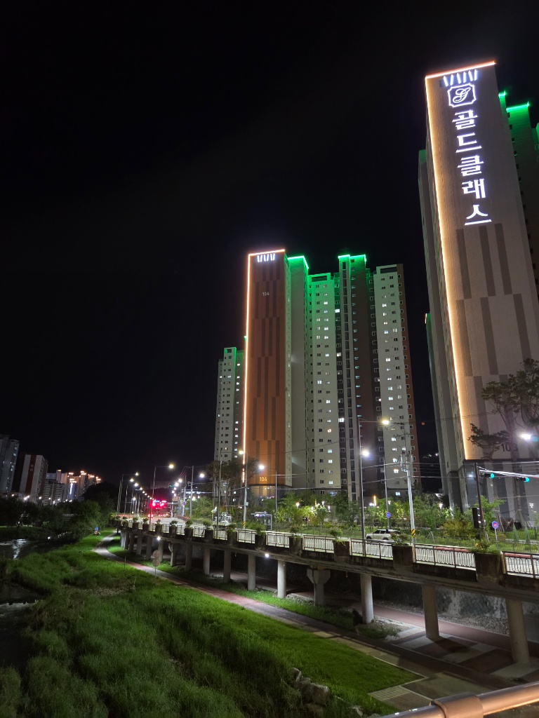 방림더퍼스트골드클래스의 이야기 | 주변 아파트 진아리채,쌍용보다 주변상가 이용하기ㅇㅔ위치도 좋고 살