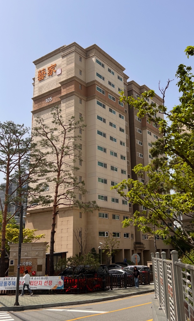 도곡동 도곡쌍용예가의 실거래가, 시세, 매물, 주변정보 | 아파트는 호갱노노