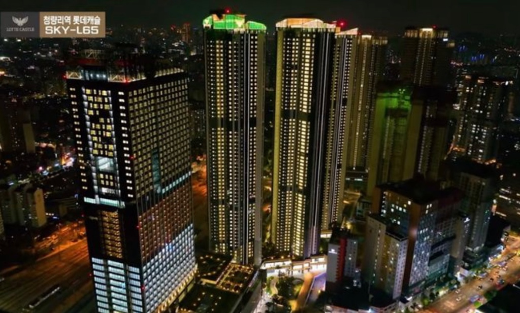 청량리 SKY-L65 무순위 청약 공고