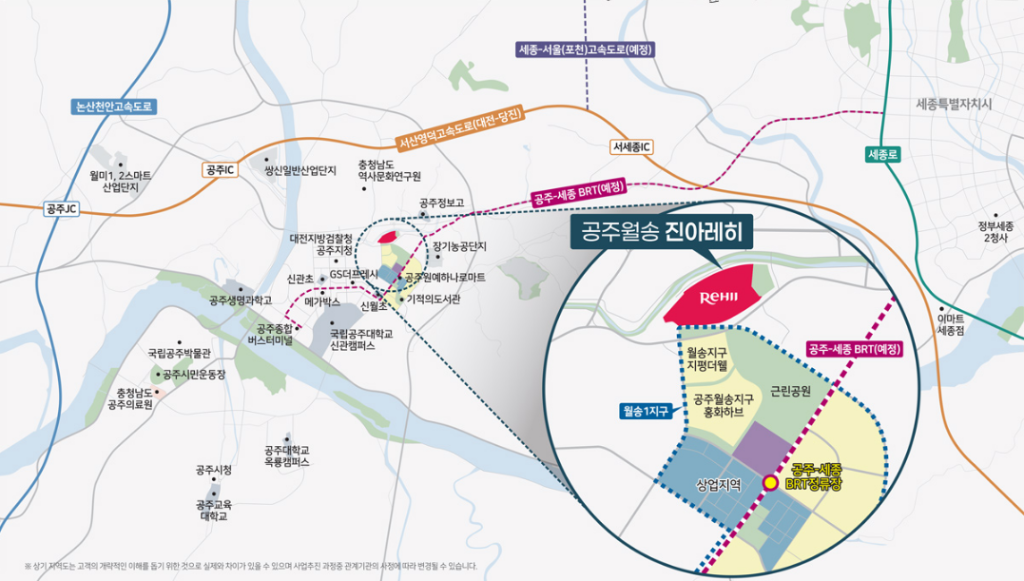 공주 월송 진아레히 입지환경 지도
