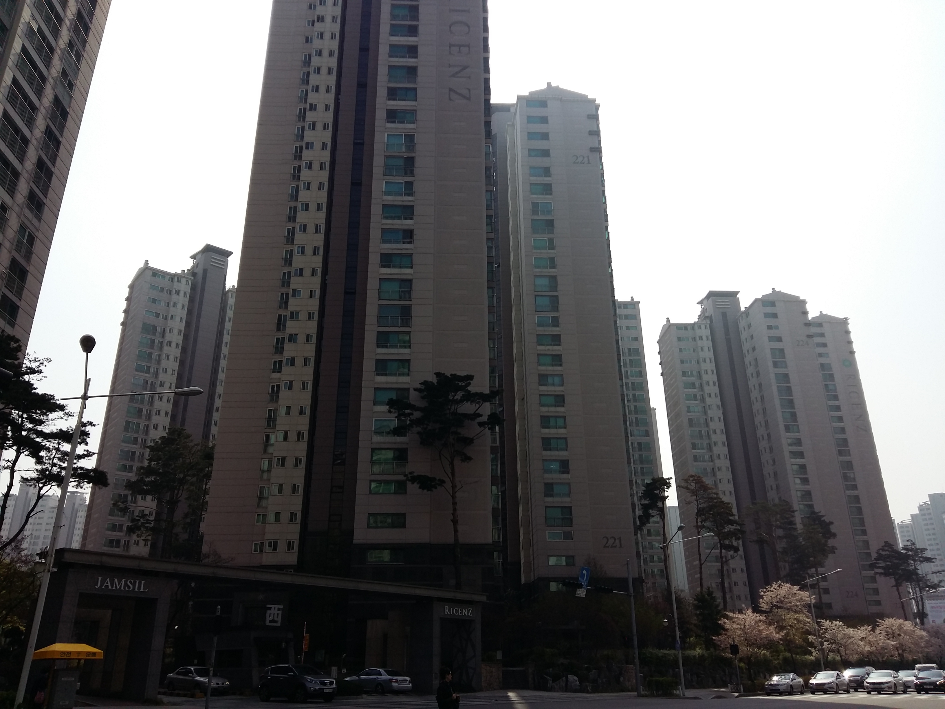 잠실동 리센츠 단지 이미지