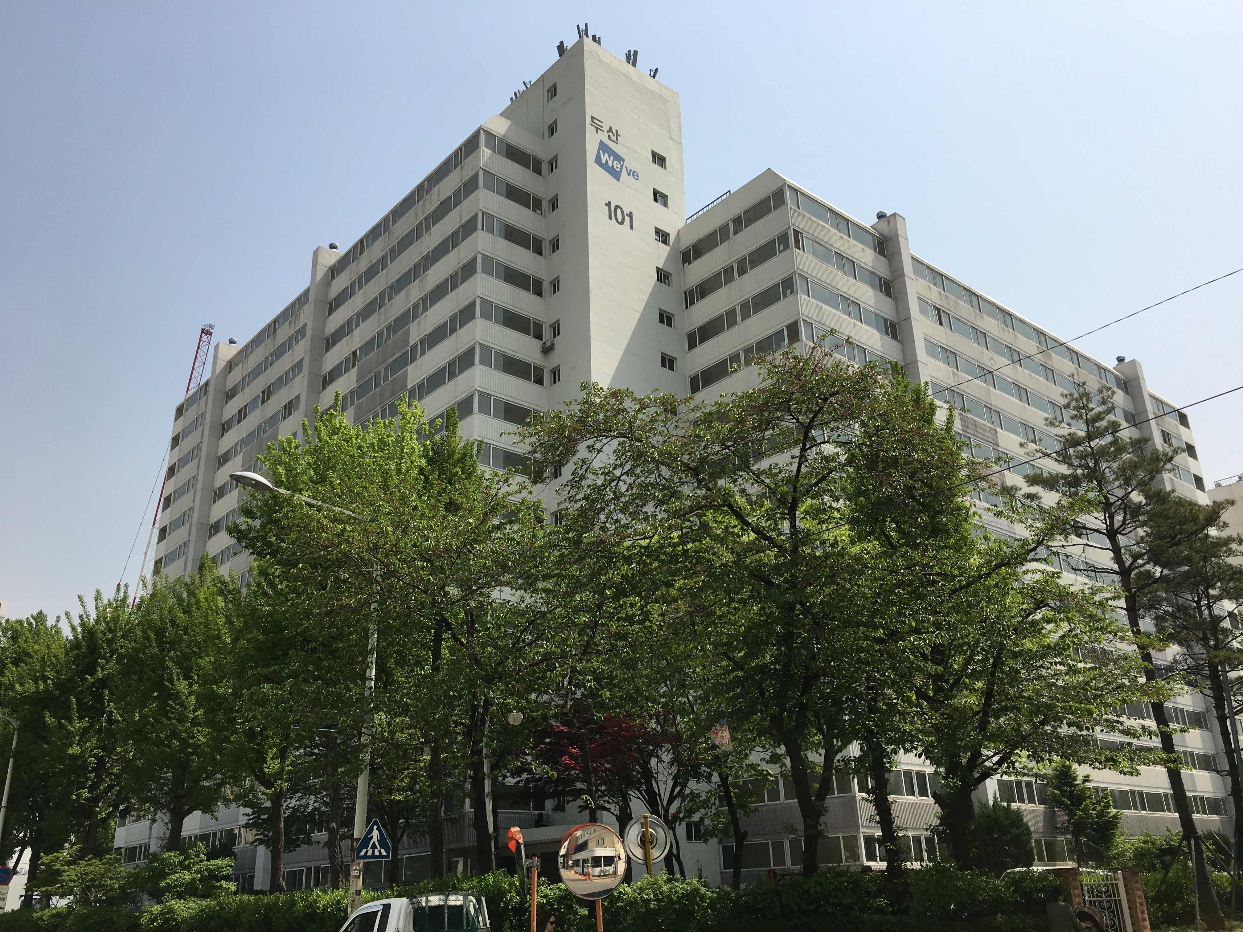 문래두산위브 단지 이미지