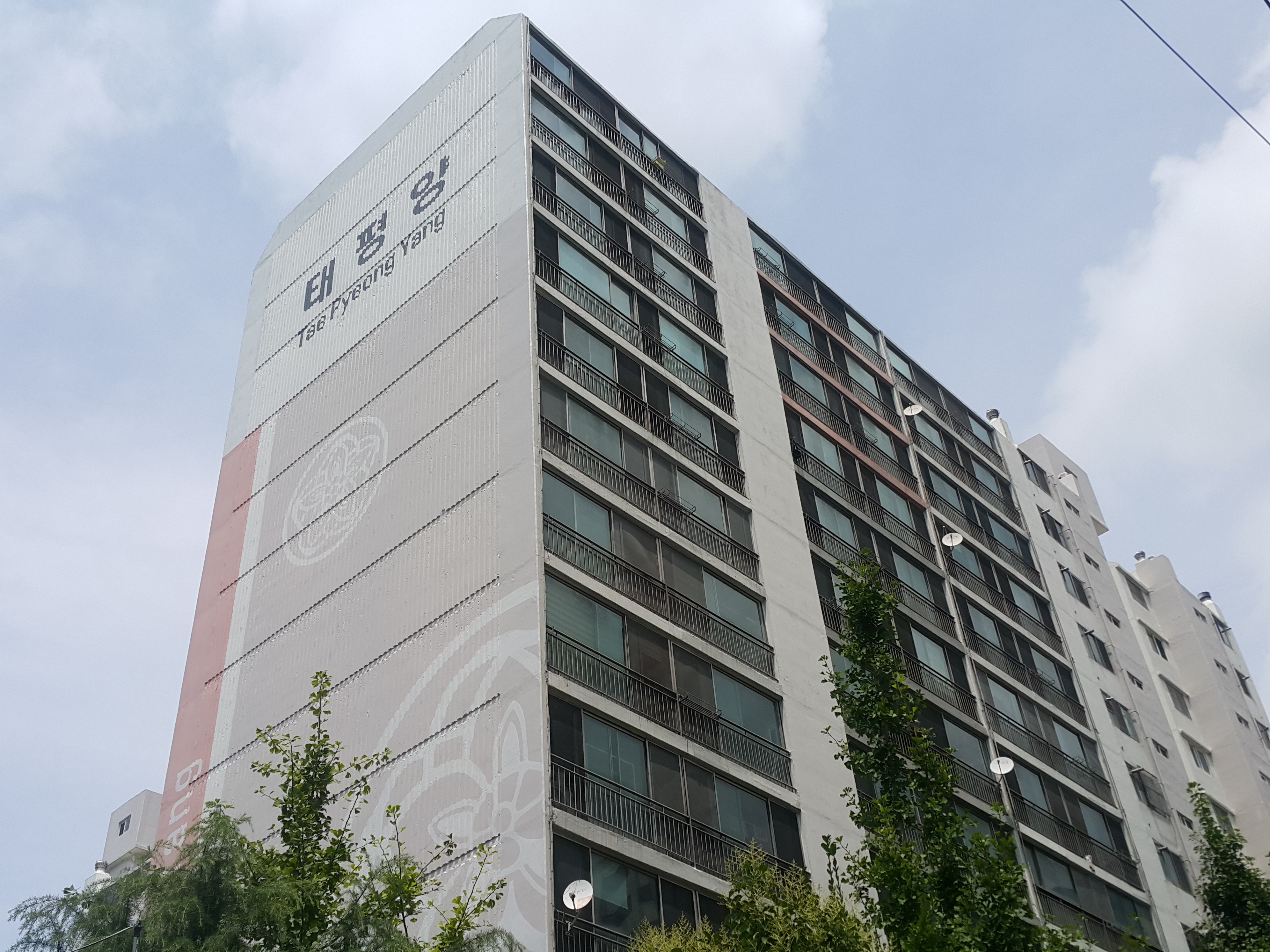 구포동 아파트 시세 추이 — 실거래 데이터로 본 2025~2026 전망