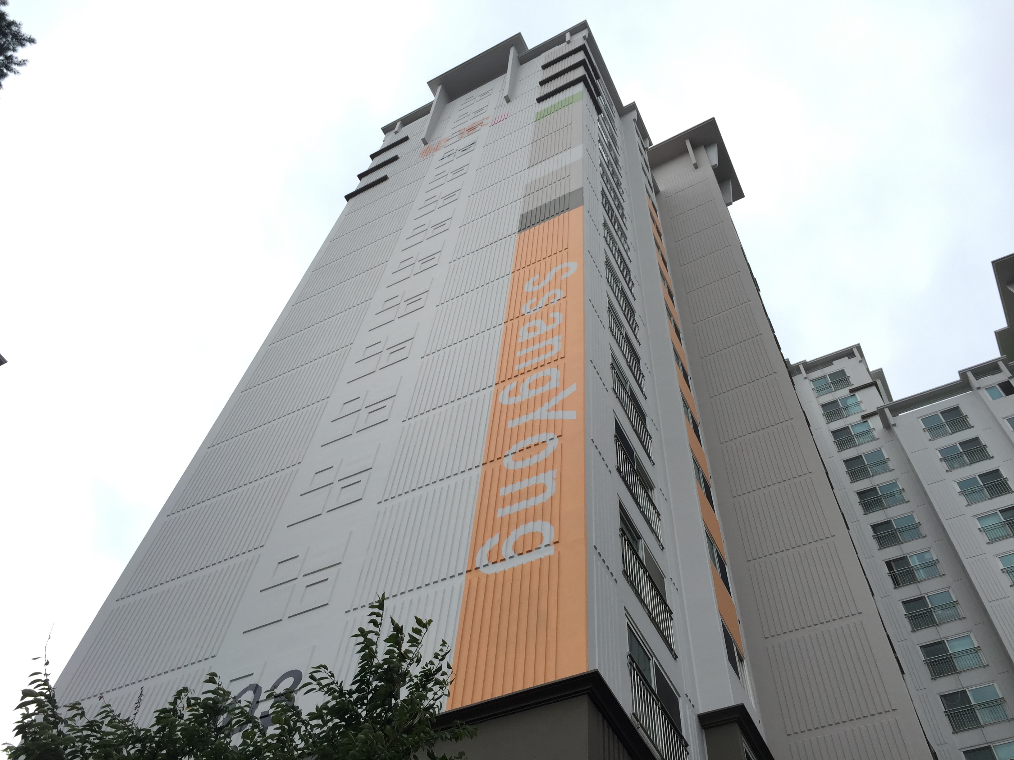 명륜동 명륜쌍용예가의 실거래가, 시세, 매물, 주변정보 | 아파트는 호갱노노