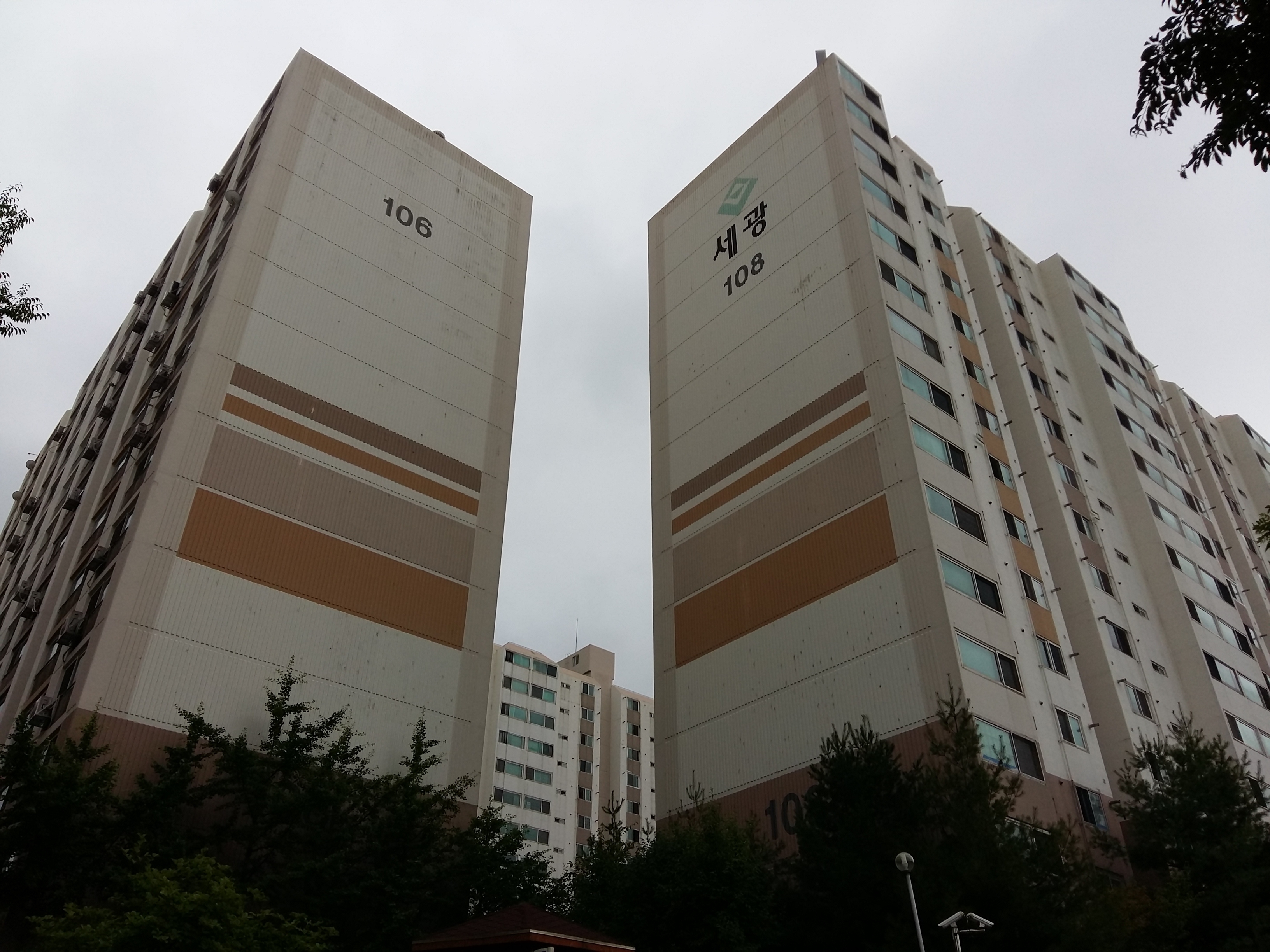 세광엔리치빌1차
