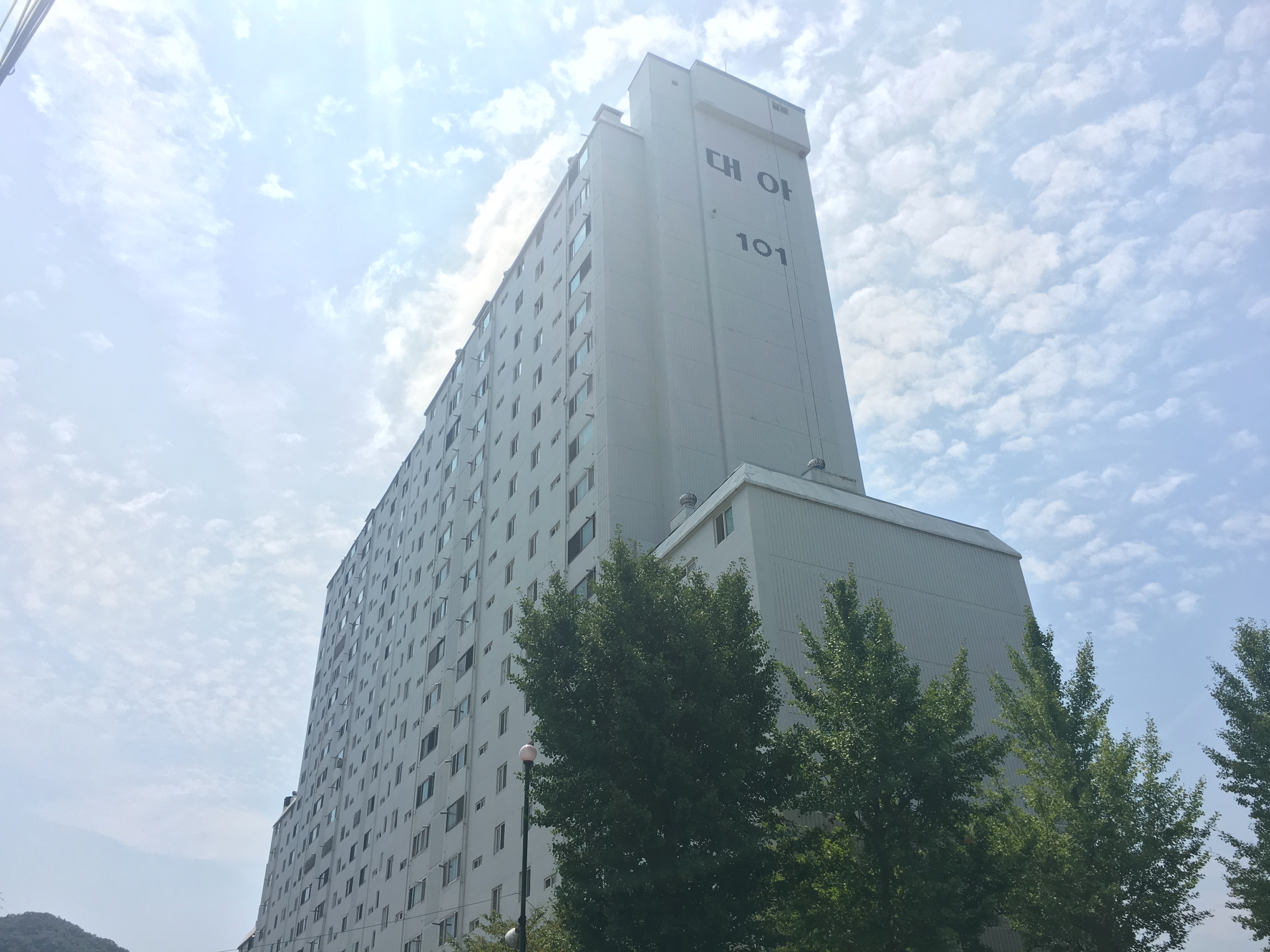 소태동 대아1단지의 실거래가, 시세, 매물, 주변정보 | 아파트는 호갱노노