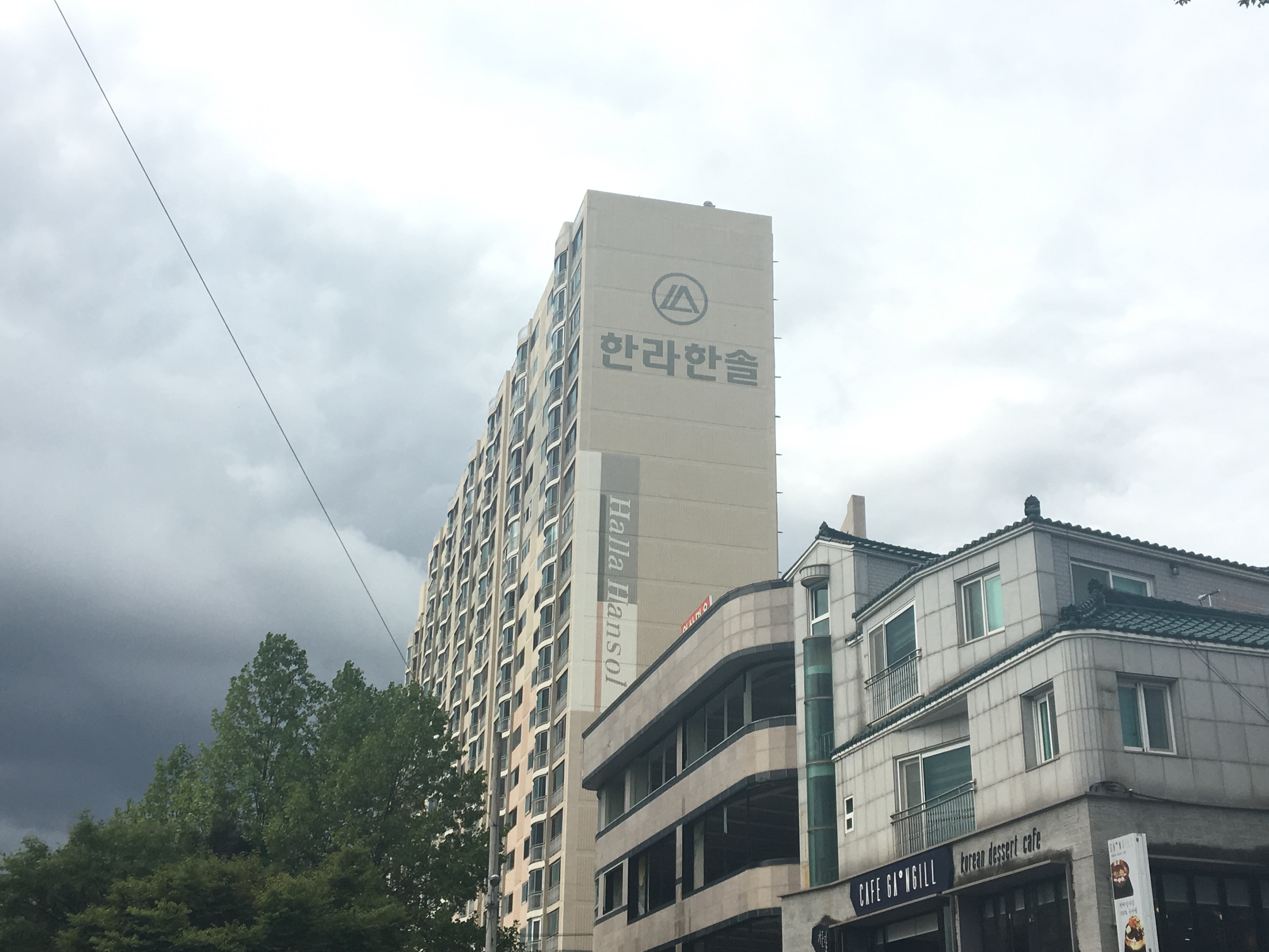 옥동 한라한솔타운의 실거래가, 시세, 매물, 주변정보 | 아파트는 호갱노노