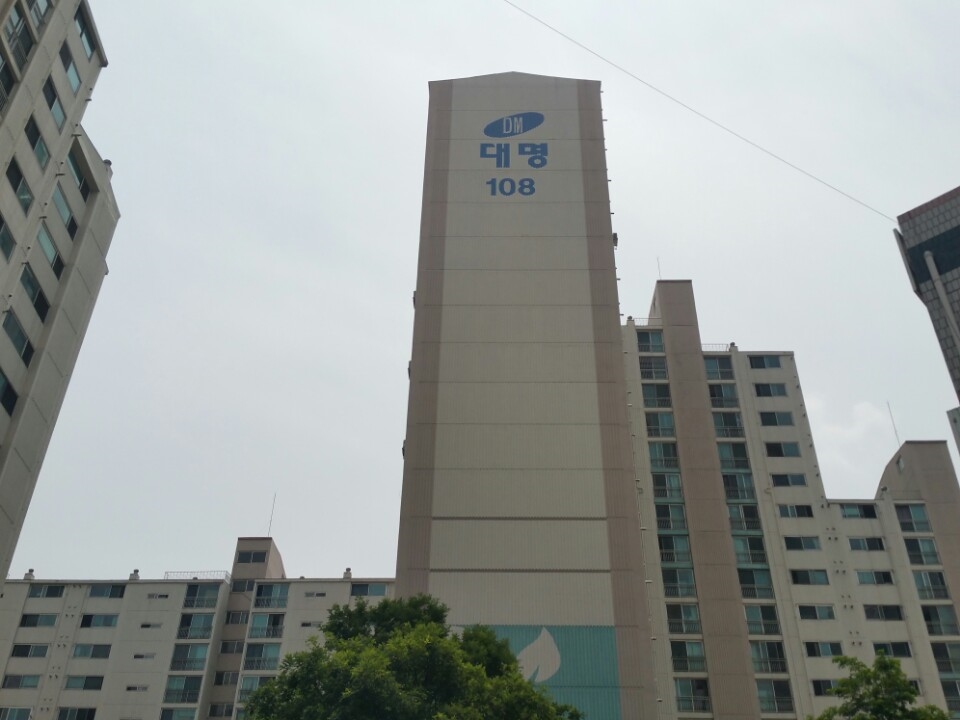 '평내동 대명'의 실거래가, 시세, 매물, 주변정보 | 아파트는 호갱노노