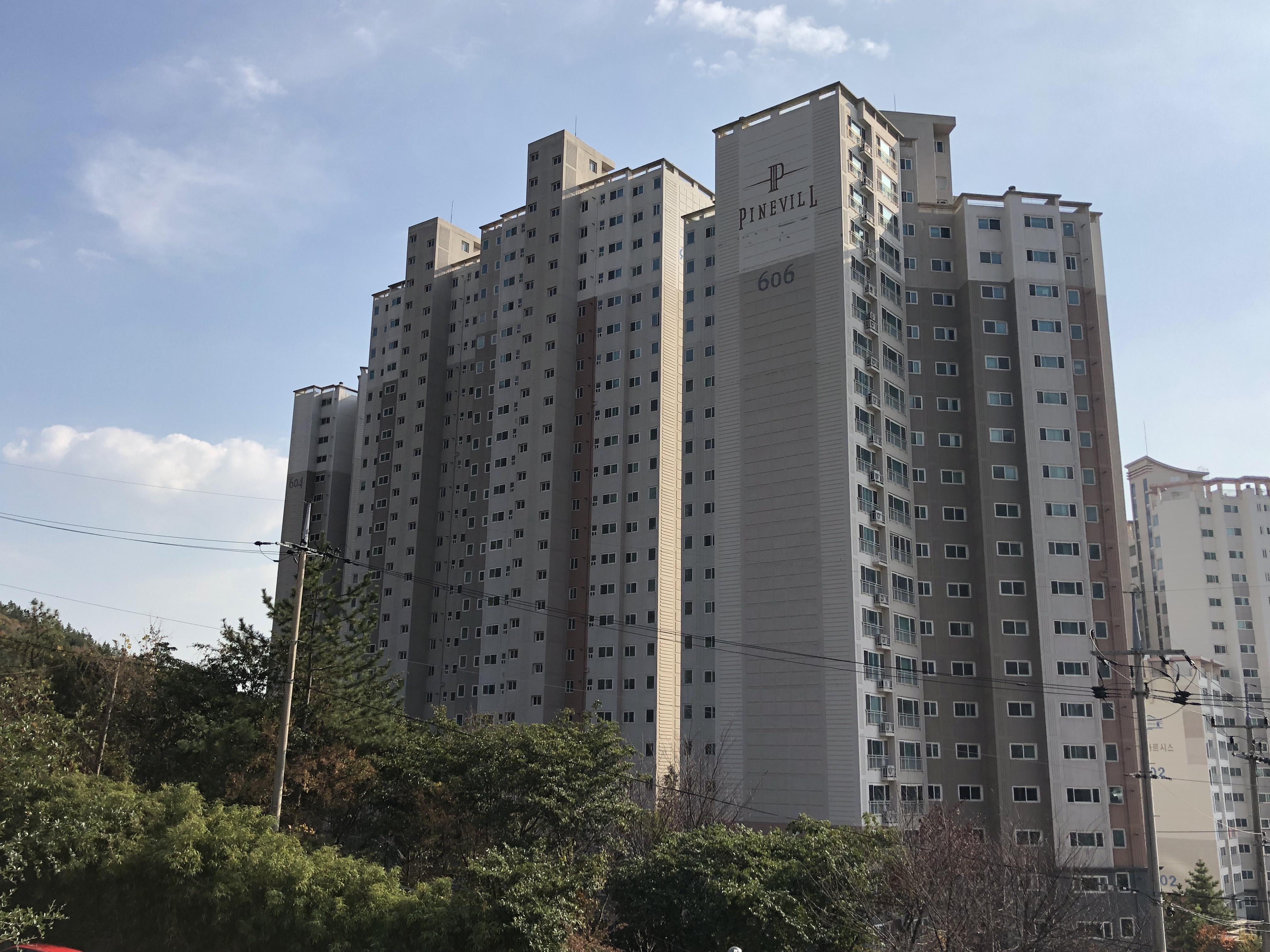 '마동 광양송보파인빌6차'의 <a href=