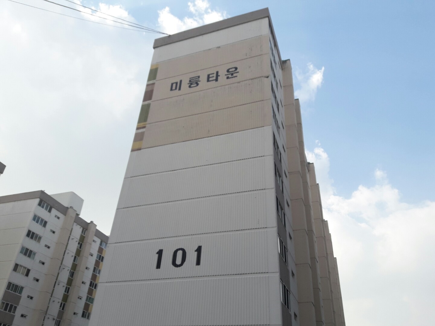광덕리 미륭타운의 실거래가, 시세, 매물, 주변정보 | 아파트는 호갱노노