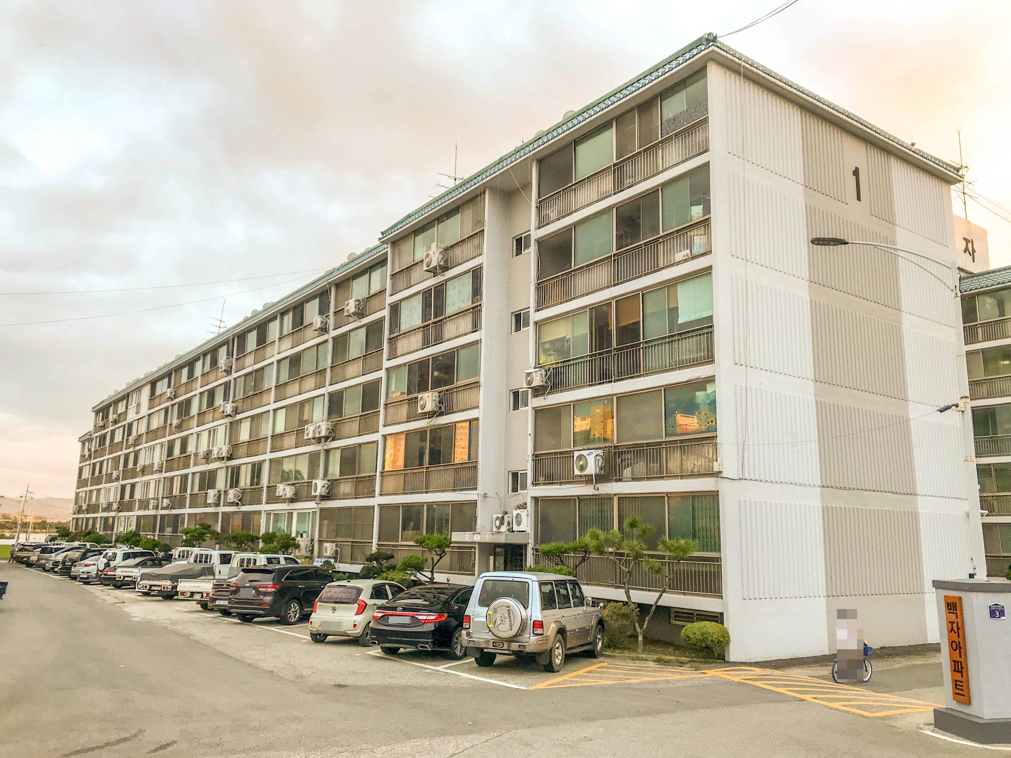 부여백자 충남 아파트 현장 사진 2