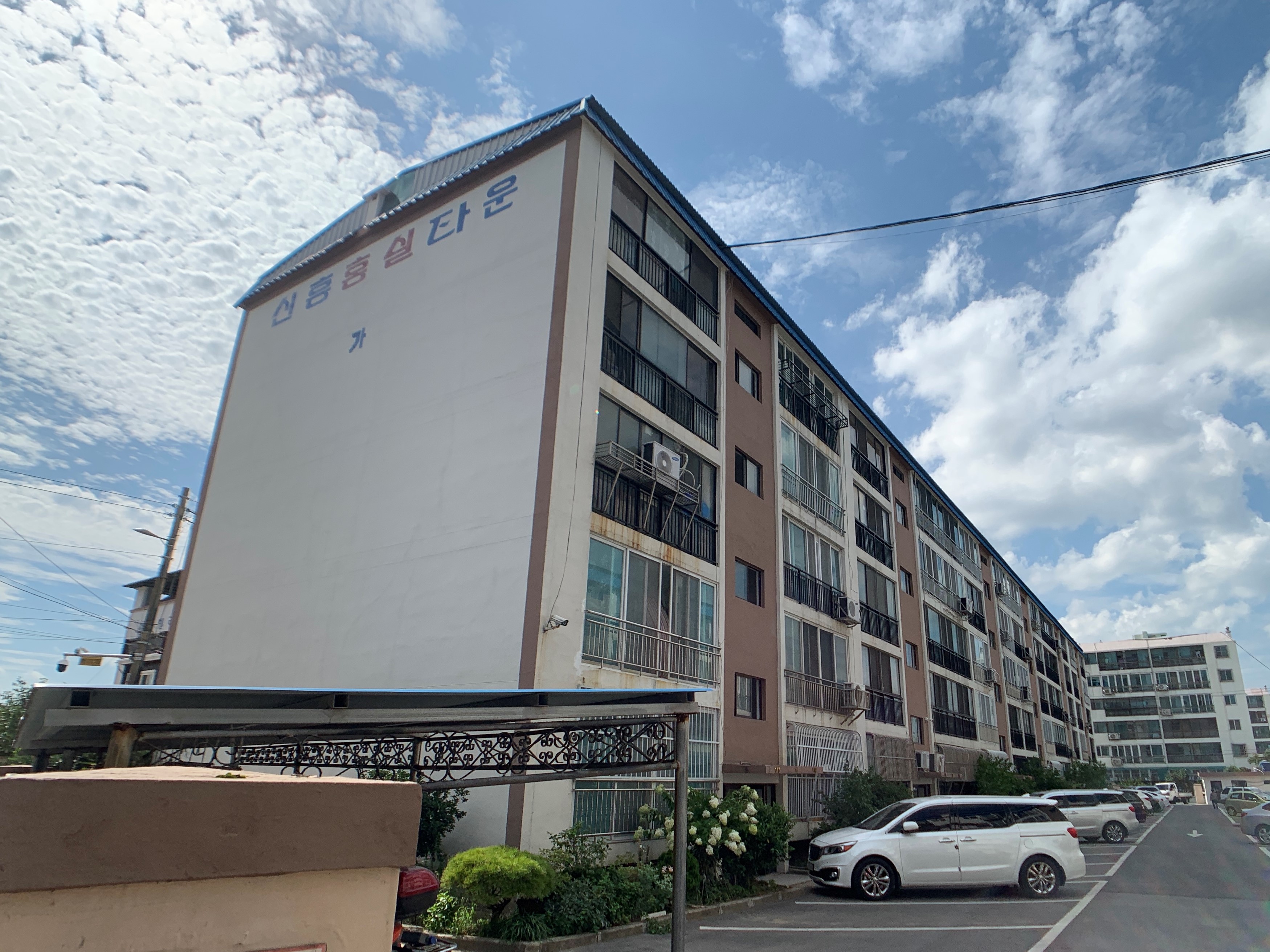 용덕리 신흥홍실타운의 실거래가, 시세, 매물, 주변정보 | 아파트는 호갱노노