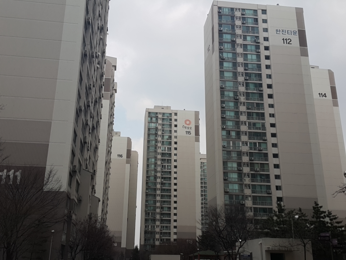 행당동 행당한진타운 단지 이미지