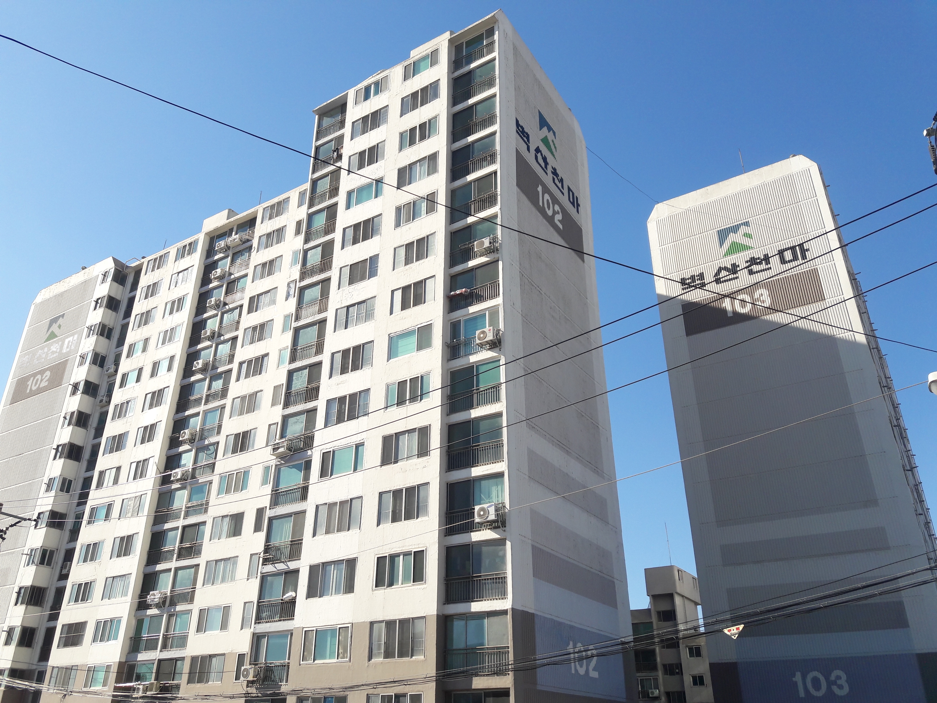 '구어리 벽산천마타운'의 <a href=