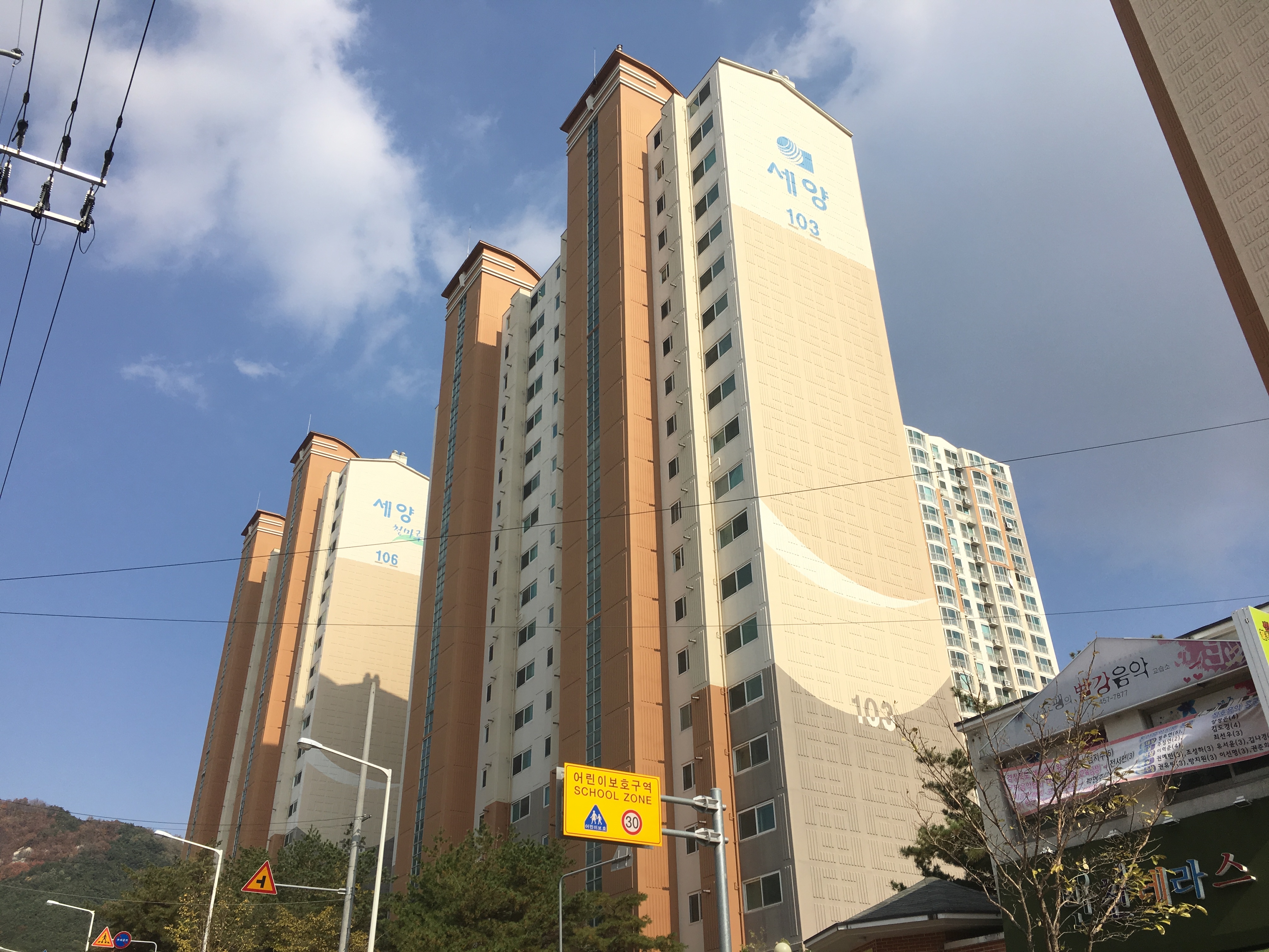 봉곡동 봉곡세양청마루의 실거래가, 시세, 매물, 주변정보 | 아파트는 호갱노노