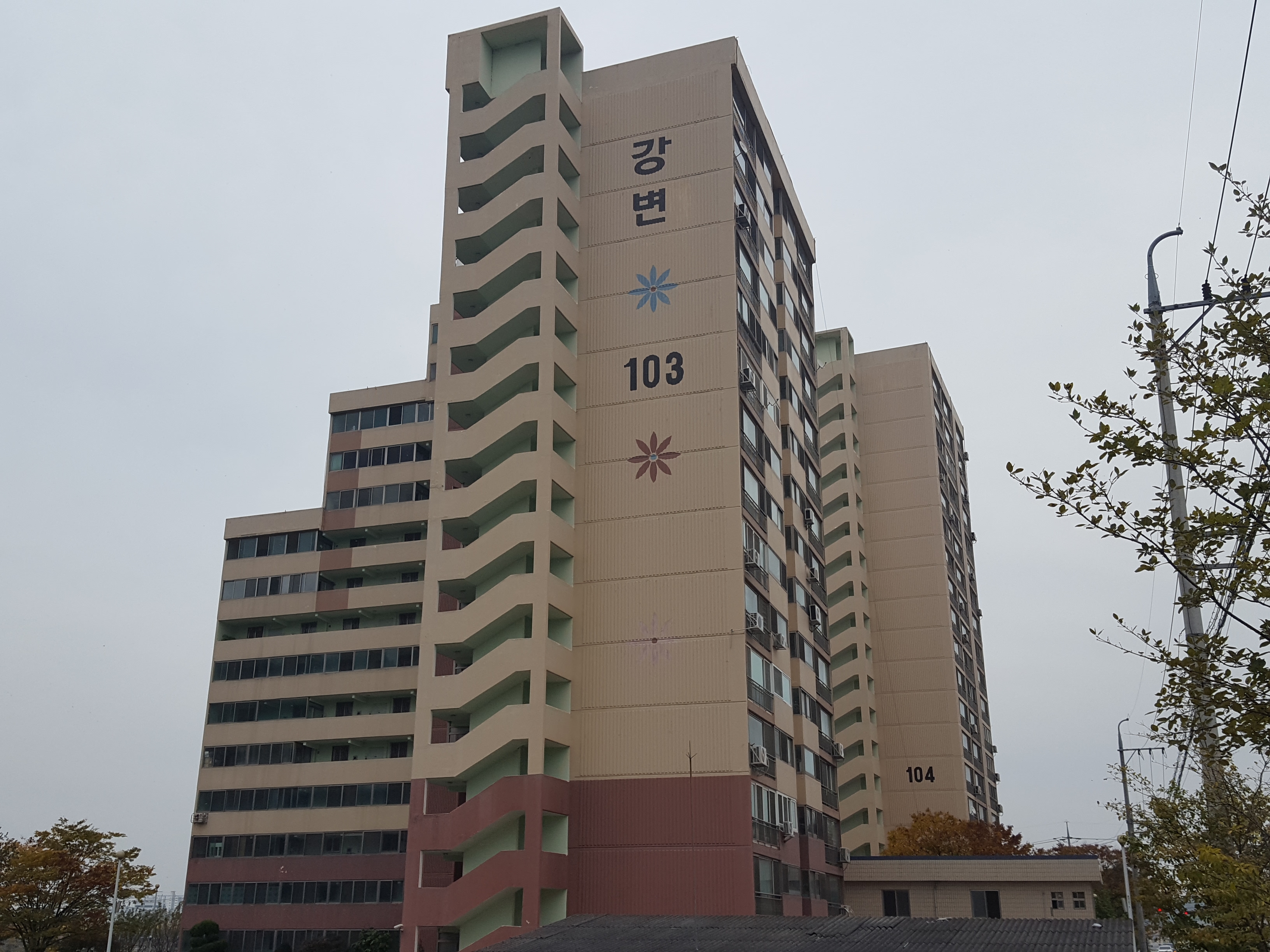 '가흥동 영주현대강변2차'의 <a href=