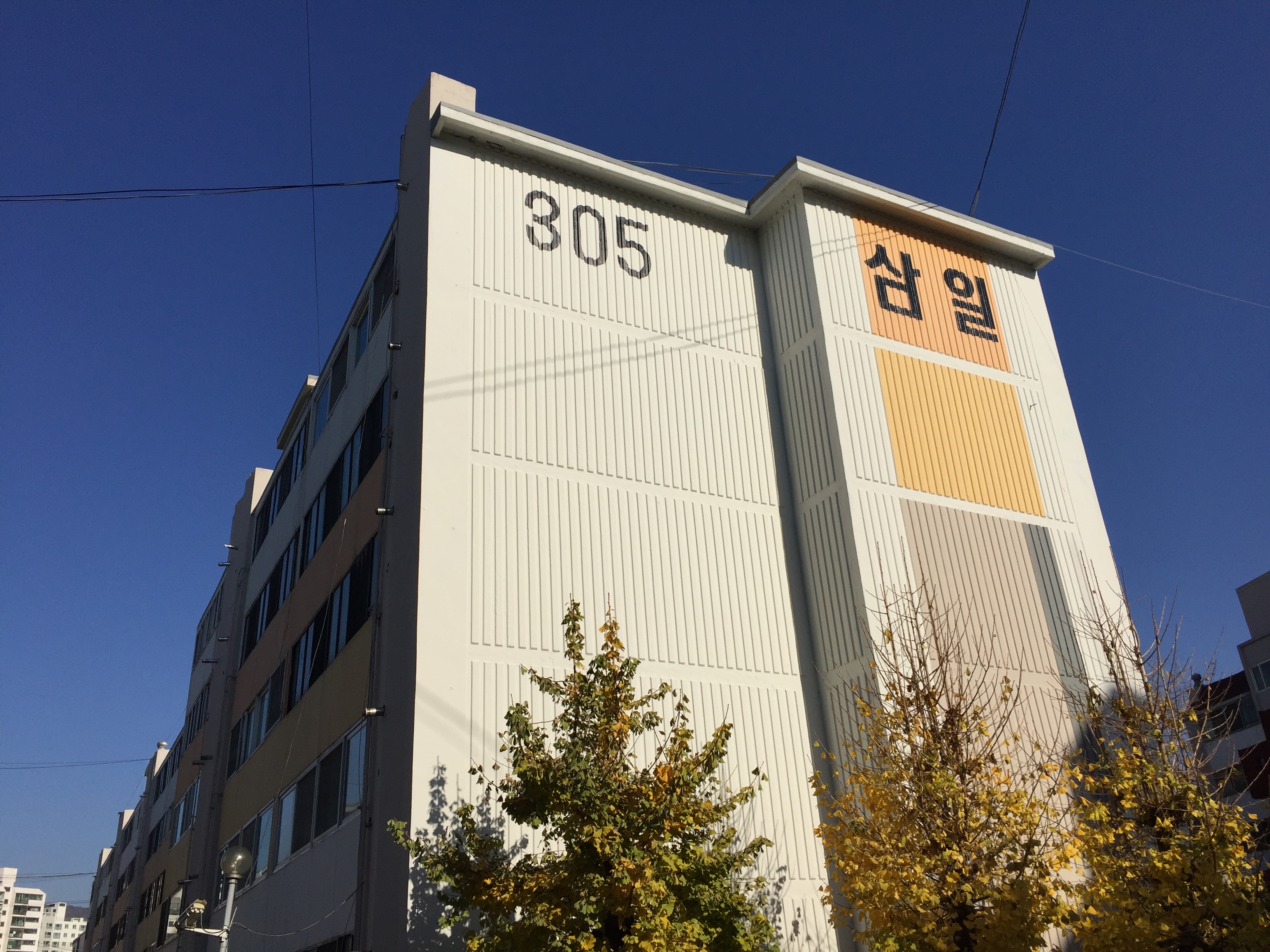 금천동 삼일의 실거래가, 시세, 매물, 주변정보 | 아파트는 호갱노노