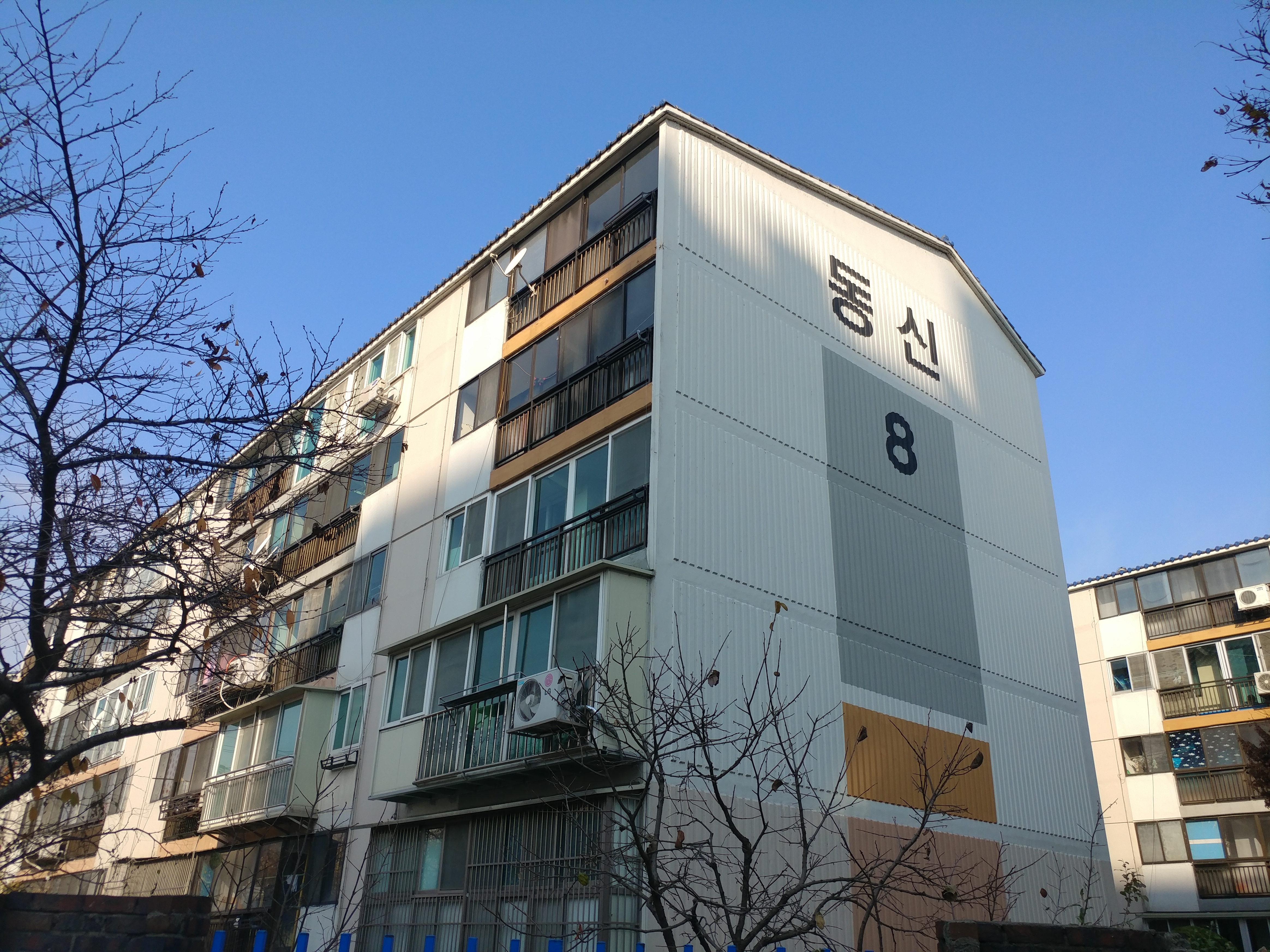 동산동 동신의 실거래가, 시세, 매물, 주변정보 | 아파트는 호갱노노