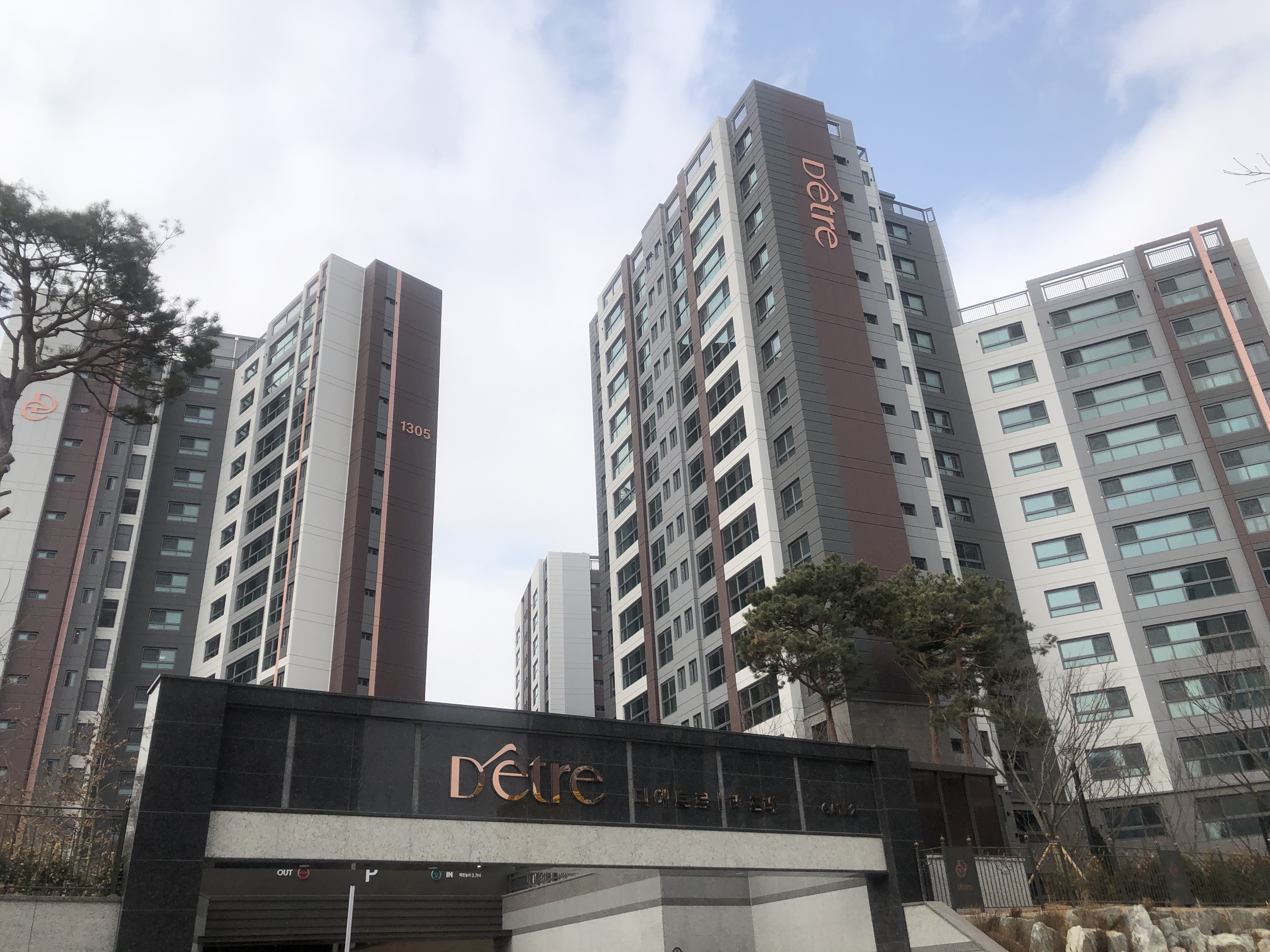 '운정 목동동 산내마을13단지디에트르라포레'의 대출정보 | 아파트는 호갱노노