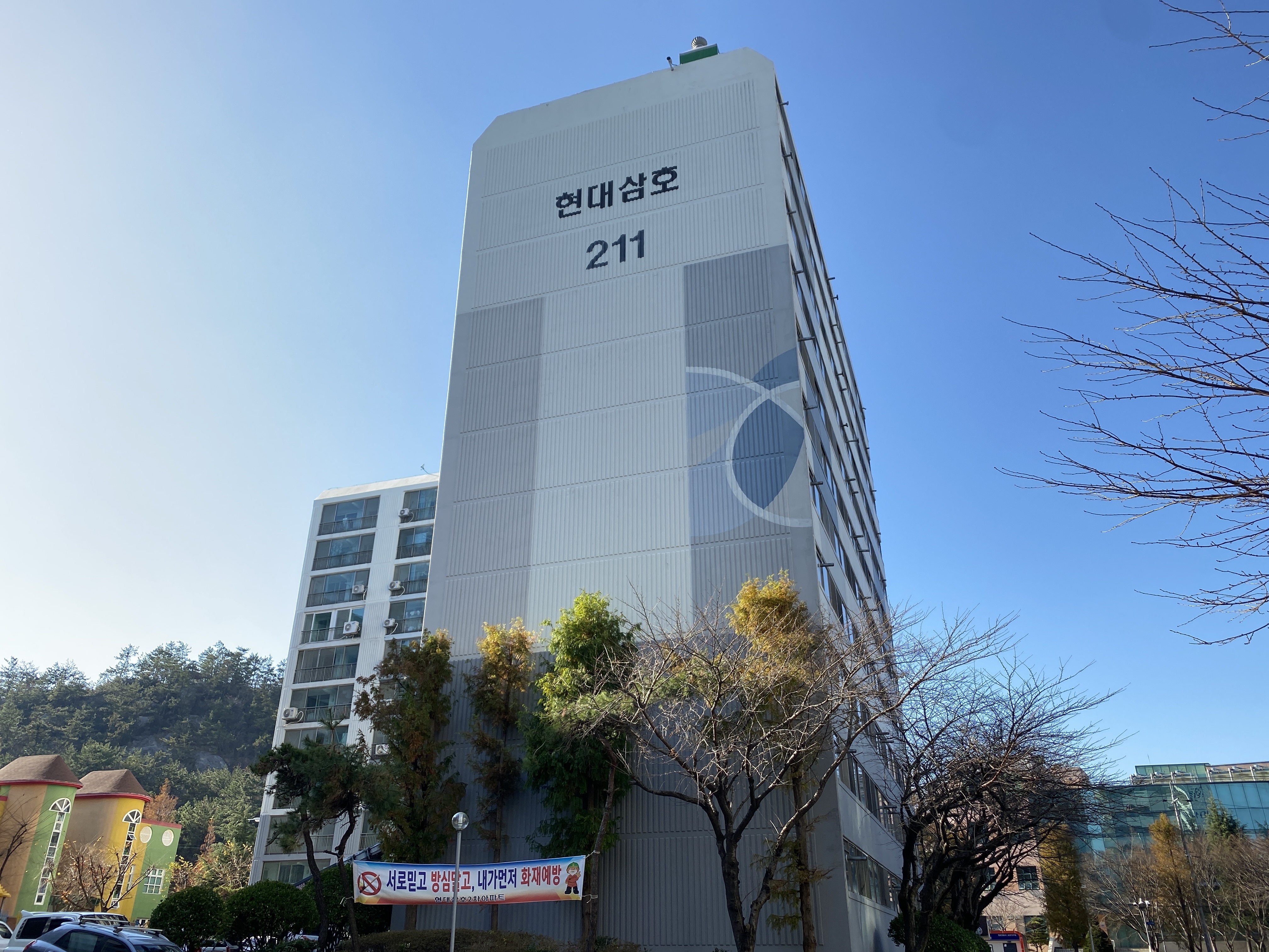 현대삼호2차아파트 영암군 분양 분석 | 전남 아파트 시장 진입점