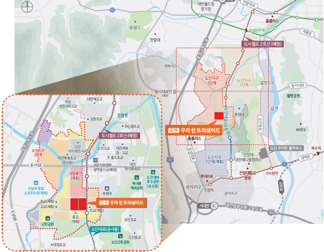 도안 우미린 트리쉐이드 대전 미분양 4