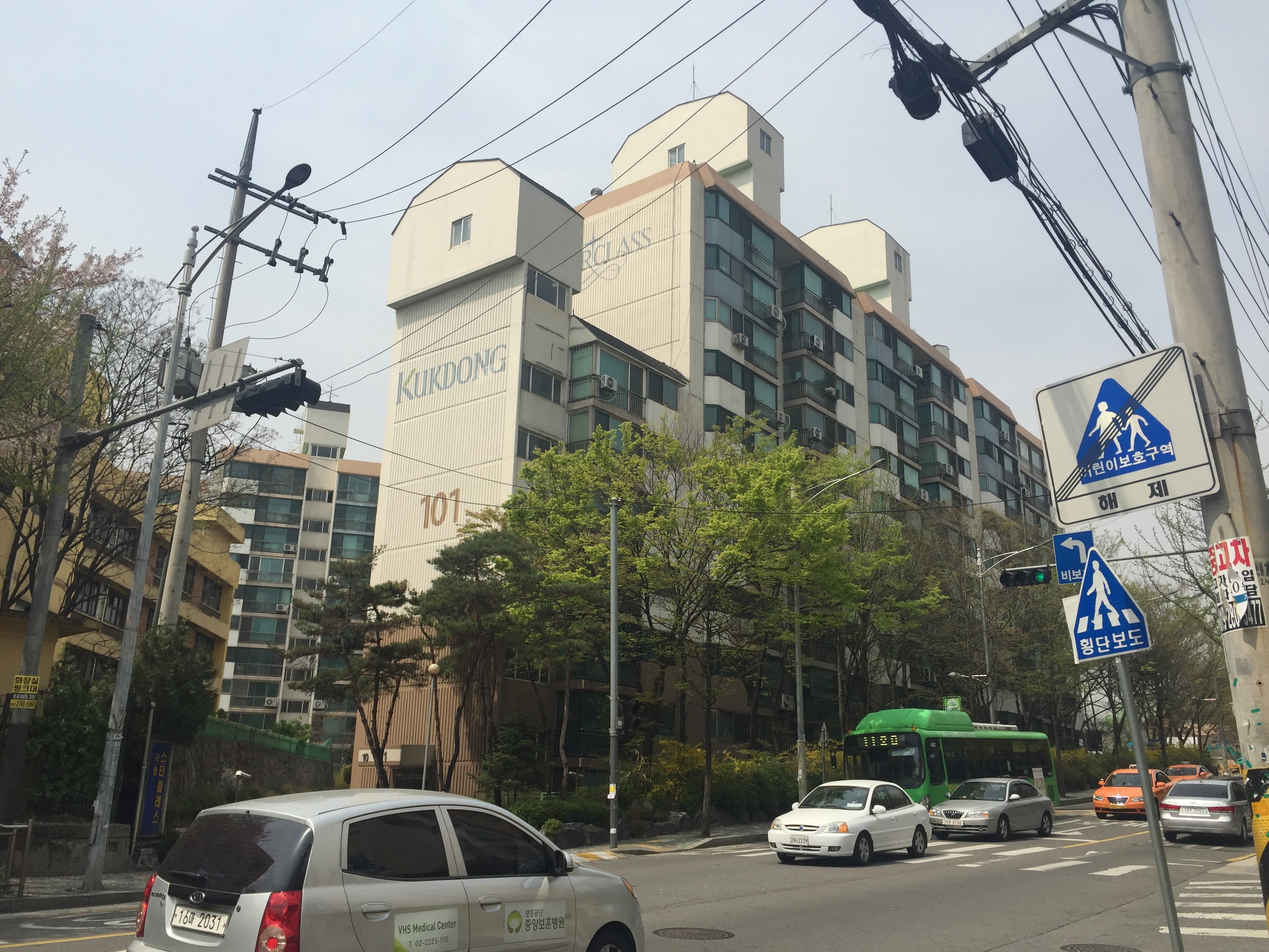 '쌍문동 쌍문극동'의 실거래가, 시세, 매물, 주변정보 | 아파트는 호갱노노